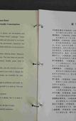 Туры в отель Zhongtie Xinyuan Hotel Туры в отель Zhongtie Xinyuan Hotel