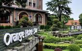 Туры в отель Shuxiang Habo Hotel Туры в отель Shuxiang Habo Hotel