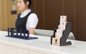 Туры в отель Shankee Tea Style Hotel (Fuzhou Minhou Shangjie Subway Station University Town) Туры в отель Shankee Tea Style Hotel (Fuzhou Minhou Shangjie Subway Station University Town)