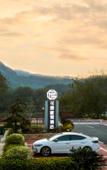 Туры в отель Kailefu Holiday Hotel Туры в отель Kailefu Holiday Hotel