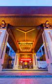 Туры в отель Taibaishan Yulongwan Hot Spring Hotel Туры в отель Taibaishan Yulongwan Hot Spring Hotel