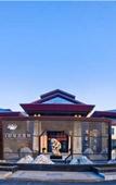Туры в отель Taibaishan Yulongwan Hot Spring Hotel Туры в отель Taibaishan Yulongwan Hot Spring Hotel