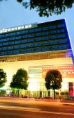 Туры в отель Yeste International Hotel (Chengdu Shuangliu Airport Wanda Plaza Branch)) Туры в отель Yeste International Hotel (Chengdu Shuangliu Airport Wanda Plaza Branch))