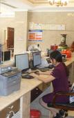 Туры в отель Baorong Hotel Туры в отель Baorong Hotel