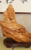 Туры в отель Baorong Hotel Туры в отель Baorong Hotel