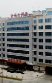 Туры в отель Baorong Hotel Туры в отель Baorong Hotel
