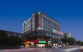 Туры в отель Vienna Hotel (Shanghai Jing'an Darongchng Gaoping Road) Туры в отель Vienna Hotel (Shanghai Jing'an Darongchng Gaoping Road)