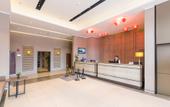 Туры в отель Homeinn Plus Hotel (Xining Railway Station Square) Туры в отель Homeinn Plus Hotel (Xining Railway Station Square)