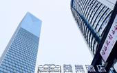 Туры в отель Xana Hotelle (Nanchang Aixihu East Metro Station) Туры в отель Xana Hotelle (Nanchang Aixihu East Metro Station)