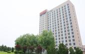 Туры в отель Zhonghe Hotel Туры в отель Zhonghe Hotel