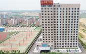 Туры в отель Zhonghe Hotel Туры в отель Zhonghe Hotel