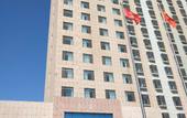 Туры в отель Zhonghe Hotel Туры в отель Zhonghe Hotel