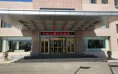 Туры в отель Zhonghe Hotel Туры в отель Zhonghe Hotel