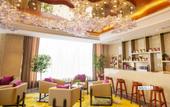 Туры в отель Zhonghe Hotel Туры в отель Zhonghe Hotel
