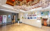 Туры в отель Zhonghe Hotel Туры в отель Zhonghe Hotel