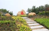 Туры в отель Zhonghe Hotel Туры в отель Zhonghe Hotel