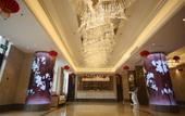 Туры в отель Zhonghe Hotel Туры в отель Zhonghe Hotel