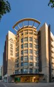 Туры в отель Atour Hotel on Wutong Avenue, Dr. Sun Yat-sen's Mausoleum Scenic Area, Nanjing Туры в отель Atour Hotel on Wutong Avenue, Dr. Sun Yat-sen's Mausoleum Scenic Area, Nanjing