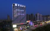 Туры в отель Vienna Hotel (Nanchang County Chengbi Lake) Туры в отель Vienna Hotel (Nanchang County Chengbi Lake)