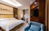 Туры в отель Vienna Hotel (Nanchang County Chengbi Lake) Туры в отель Vienna Hotel (Nanchang County Chengbi Lake)
