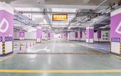 Туры в отель Vienna Hotel (Nanchang County Chengbi Lake) Туры в отель Vienna Hotel (Nanchang County Chengbi Lake)