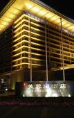 Туры в отель Fu Rong Ge Hotel Туры в отель Fu Rong Ge Hotel