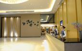 Туры в отель Mengya International Hotel (Dongguan Liaobu Basketball Center) Туры в отель Mengya International Hotel (Dongguan Liaobu Basketball Center)