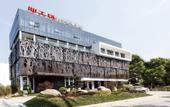 Туры в отель XIN CHAO HOTLE Туры в отель XIN CHAO HOTLE