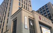 Туры в отель A BALANCE HOTEL Туры в отель A BALANCE HOTEL