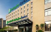Туры в отель Holiday Inn Express SHAOXING PAOJIANG by IHG Туры в отель Holiday Inn Express SHAOXING PAOJIANG by IHG