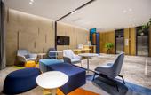 Туры в отель Holiday Inn Express SHAOXING PAOJIANG by IHG Туры в отель Holiday Inn Express SHAOXING PAOJIANG by IHG