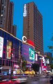 Туры в отель Berkeley Hotel (Chongqing Hechuan) Туры в отель Berkeley Hotel (Chongqing Hechuan)