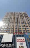 Туры в отель Berkeley Hotel (Chongqing Hechuan) Туры в отель Berkeley Hotel (Chongqing Hechuan)
