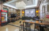 Туры в отель Berkeley Hotel (Chongqing Hechuan) Туры в отель Berkeley Hotel (Chongqing Hechuan)