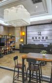 Туры в отель Berkeley Hotel (Chongqing Hechuan) Туры в отель Berkeley Hotel (Chongqing Hechuan)