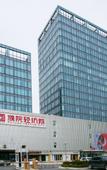 Туры в отель Puyuan X Hotel Туры в отель Puyuan X Hotel