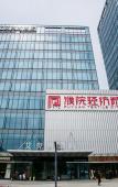Туры в отель Puyuan X Hotel Туры в отель Puyuan X Hotel