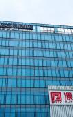 Туры в отель Puyuan X Hotel Туры в отель Puyuan X Hotel