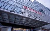 Туры в отель Puyuan X Hotel Туры в отель Puyuan X Hotel
