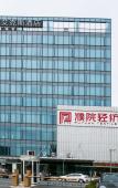 Туры в отель Puyuan X Hotel Туры в отель Puyuan X Hotel