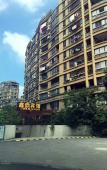 Туры в отель Xinding Hotel(Golden Century Fortune Building Store) Туры в отель Xinding Hotel(Golden Century Fortune Building Store)
