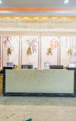 Туры в отель Xinding Hotel(Golden Century Fortune Building Store) Туры в отель Xinding Hotel(Golden Century Fortune Building Store)