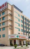 Туры в отель Vienna Hotel (Guangzhou Zengcheng Wanda Plaza Metro Station Branch) Туры в отель Vienna Hotel (Guangzhou Zengcheng Wanda Plaza Metro Station Branch)