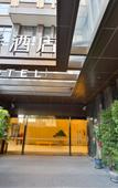 Туры в отель JI Hotel (Shanghai Wujiaochang Shiguang Road) Туры в отель JI Hotel (Shanghai Wujiaochang Shiguang Road)
