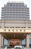 Туры в отель Jiade Hotel Туры в отель Jiade Hotel