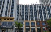 Туры в отель Homeinn Selected Hotel (Dalian Development Zone Wanda Plaza) Туры в отель Homeinn Selected Hotel (Dalian Development Zone Wanda Plaza)