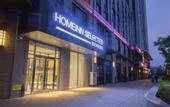 Туры в отель Homeinn Selected Hotel (Dalian Development Zone Wanda Plaza) Туры в отель Homeinn Selected Hotel (Dalian Development Zone Wanda Plaza)