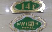 Туры в отель Vienna Hotel (Qingzhou Ancient City) Туры в отель Vienna Hotel (Qingzhou Ancient City)