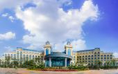 Туры в отель Fantawild Holiday Hotel Туры в отель Fantawild Holiday Hotel