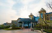 Туры в отель Fantawild Holiday Hotel Туры в отель Fantawild Holiday Hotel